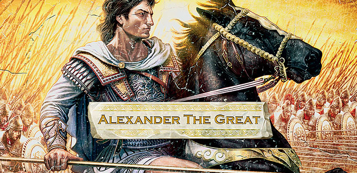 Οι φιλοσοφικές αντιλήψεις του Μεγάλου Αλεξάνδρου